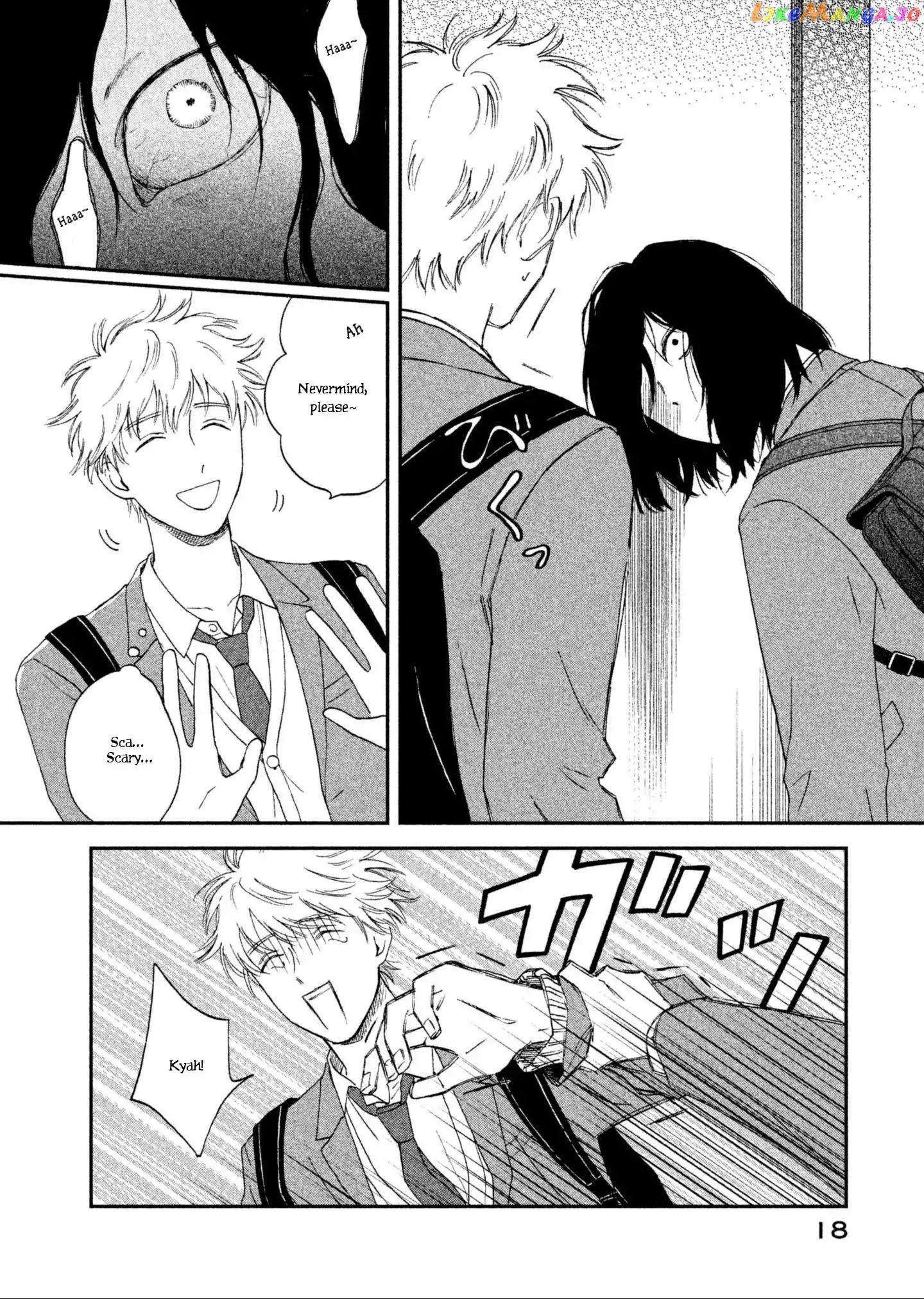 Skip to Loafer, Chapter 1 image 20